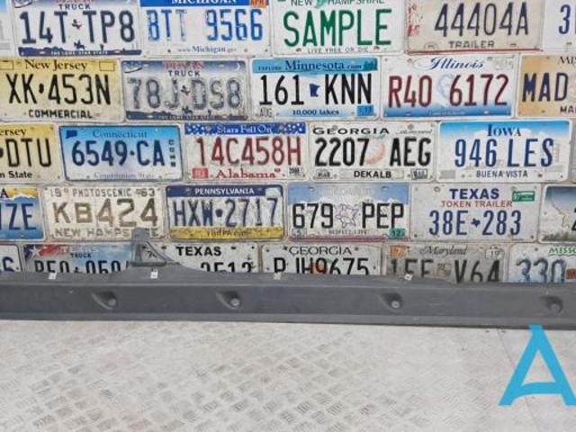 Защита днища, левая 4M0825211F VAG
