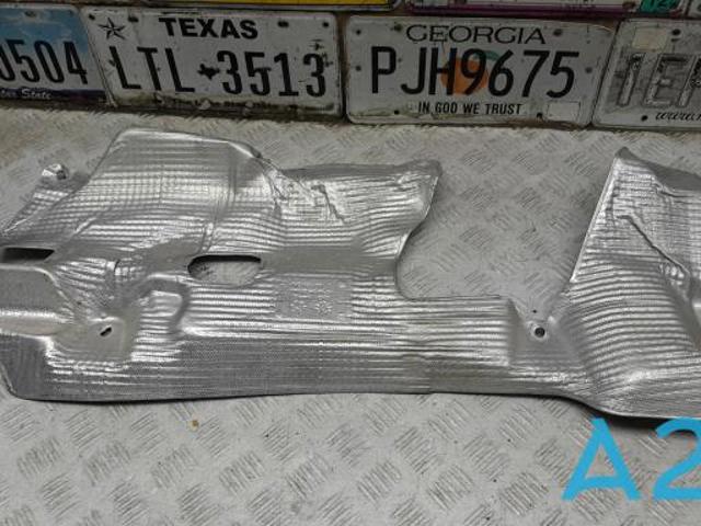 VAG 4M0825661Q в наличии Ужгород