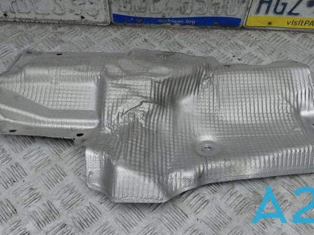 VAG 4M0825692D в наличии Кривой Рог