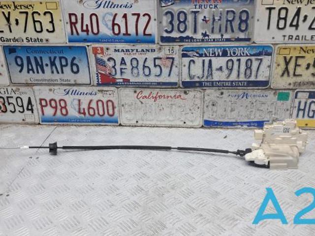 Замок задней левой двери 4M0839015K VAG