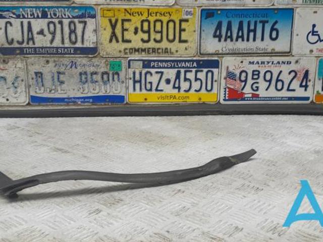 Уплотнитель накладки порога передний 4M0839119C VAG