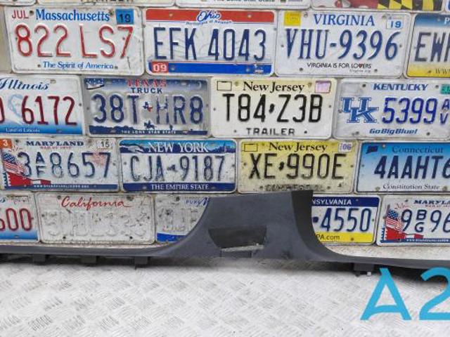 4M0853370B4PK VAG Накладка дверного порога внутренняя правая купить в Харьков
