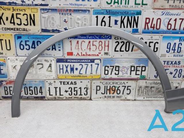 Расширитель (накладка) арки переднего крыла левый 4M0853717AGRU VAG