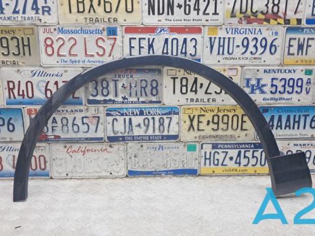 4M0853717AGRU VAG Расширитель (накладка) арки переднего крыла левый купить в Ужгород