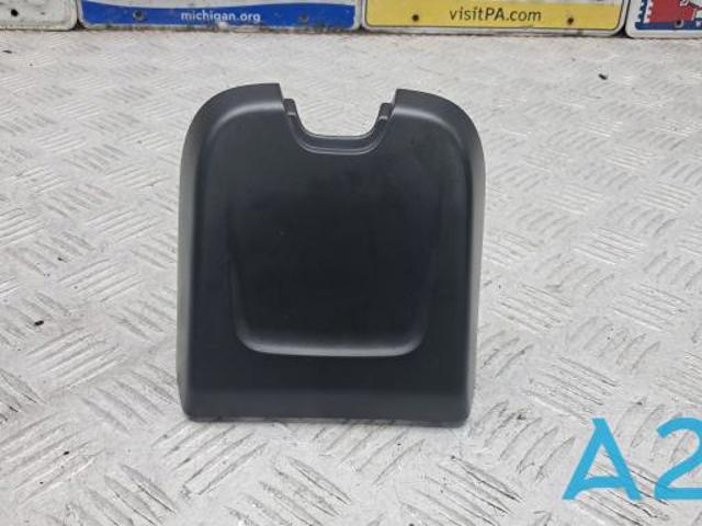 Накладка (крышка) кронштейна зеркала салона 4M08575194PK VAG
