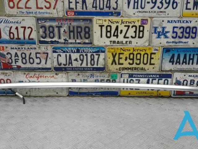 4M0860021C3Q7 VAG Рейлинг крыши левый купить в Ужгород