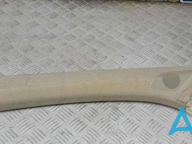 VAG 4M0867233H5D3 в наличии Ужгород