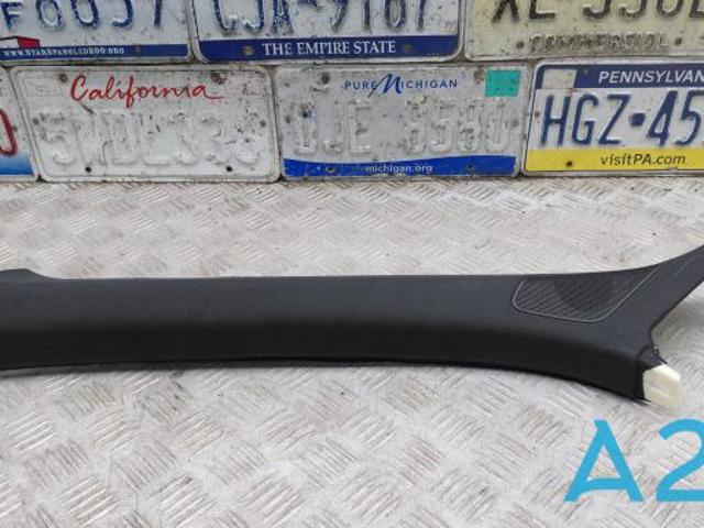 Обшивка стойки кузова внутренняя, передняя левая 4M0867233HK23 VAG