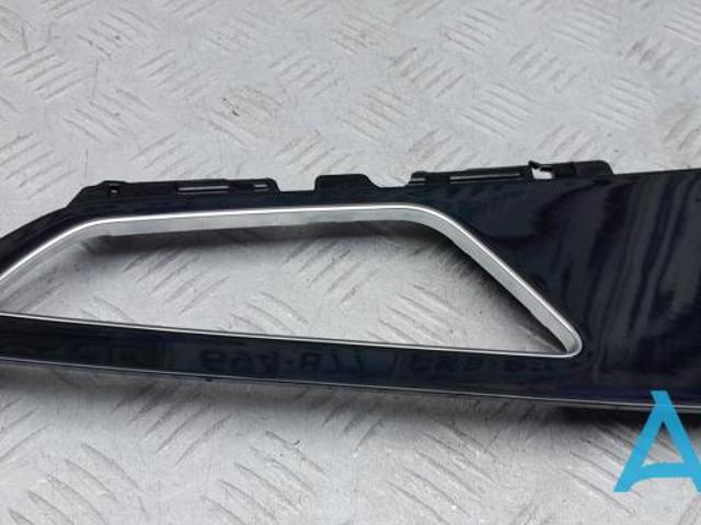 4M0867470D1LQ VAG купить в Запорожье