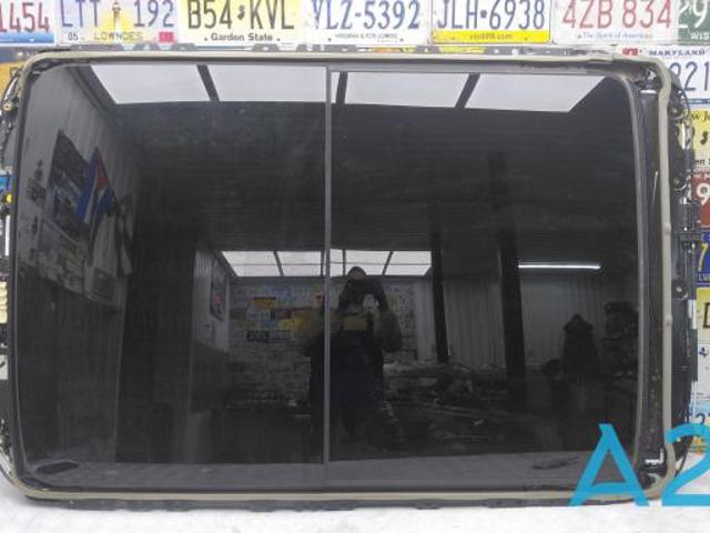 Панель люка 4M0877049A VAG