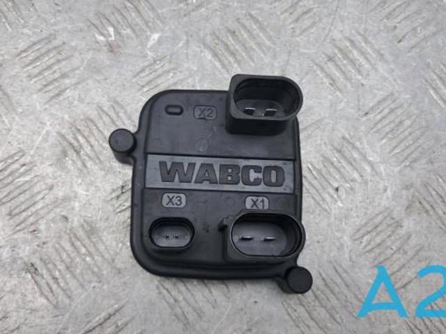 VAG 4M0907778 Модуль управления (ЭБУ) активной подвески в наличии Черкассы