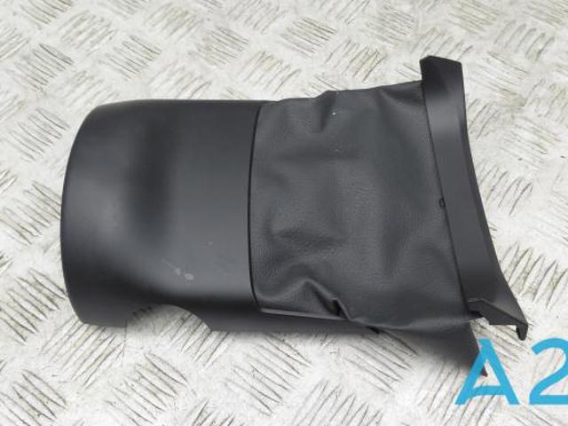 Защитный кожух рулевого механизма 4M09534916PS VAG