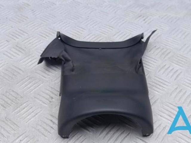 4M09534916PS VAG Защитный кожух рулевого механизма купить в Житомир
