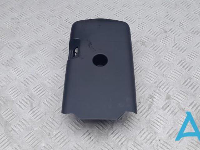 Защитный кожух рулевого механизма 4M0953516A6PS VAG