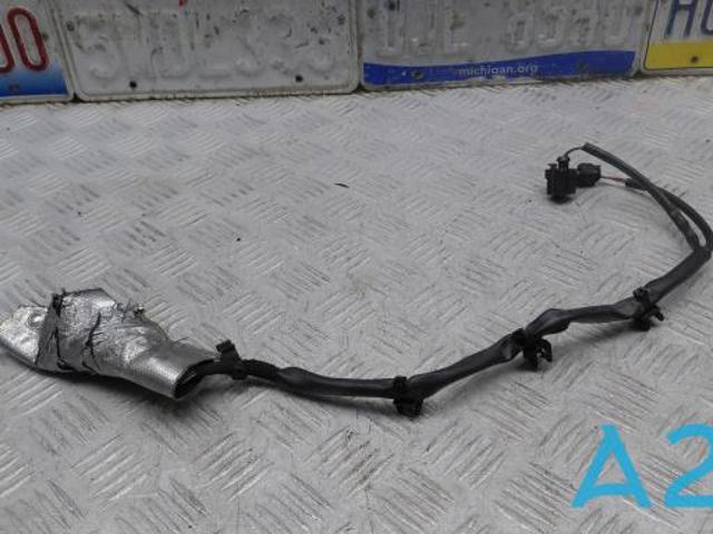 4M0971348C VAG купить в Украина