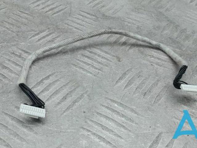 4M0971589B VAG купить в Ирпень