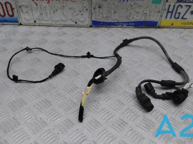 4M0972253P VAG купить в Ирпень