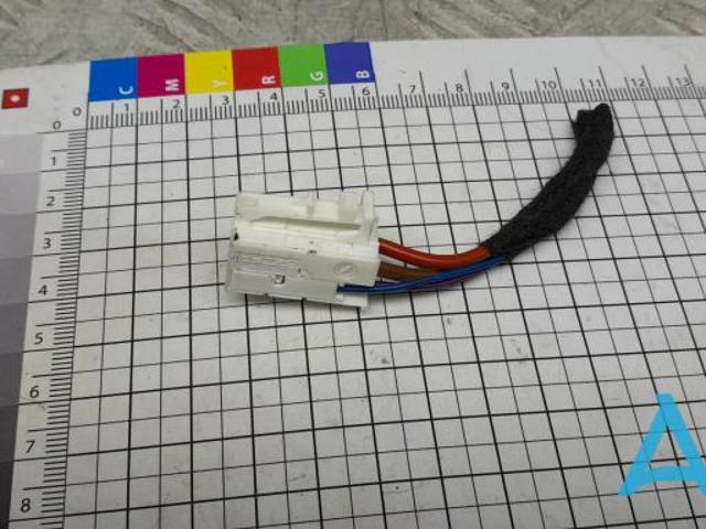 4M0972705 VAG купить в Ужгород