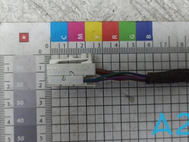 4M0972705 купить Винница