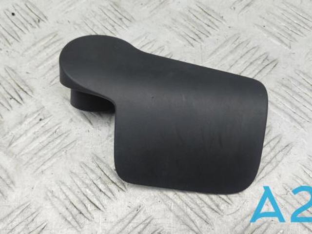 Ручка открывания капота 4M1823533D4PK VAG