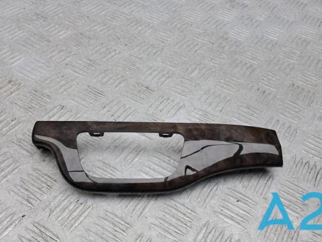 VAG 4M1853189QGM5 в наличии Каменское