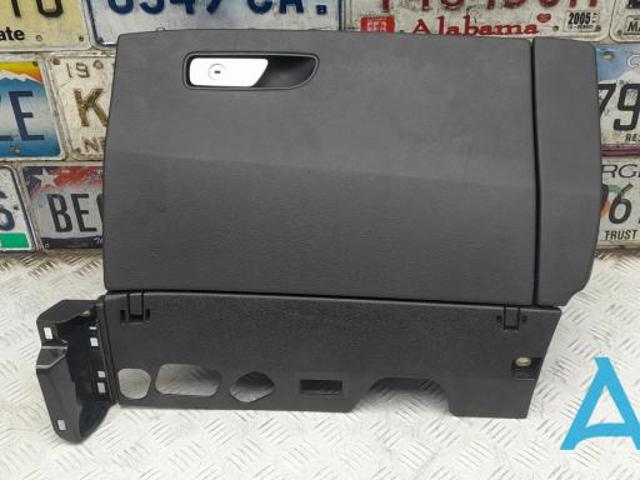 Бардачок 4M1857035D24A VAG