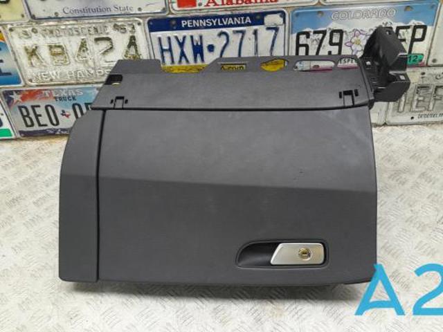 Ящик для предметов ухода 4M1857035K24A VAG