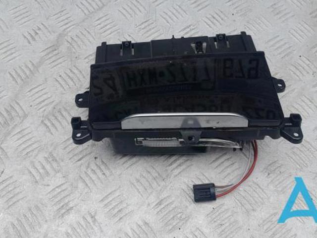 VAG 4M1863273B4PK Пепельница приборной панели "торпедо" в наличии Каменское