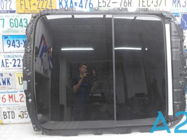 Панель люка 4M8877049 VAG
