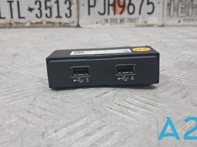 USB-разветвитель 4N0035722 VAG
