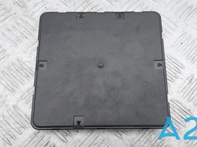 Блок управления комфортом 4N0907064DP VAG