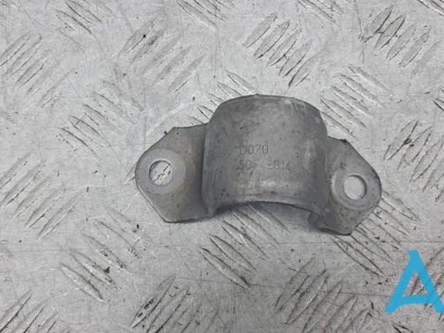 50542614 купить Житомир