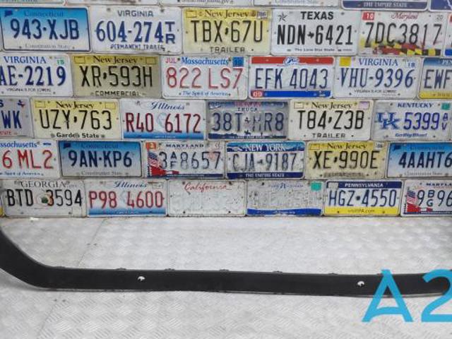 51127488230 BMW Бампер задний, нижняя часть купить в Ужгород
