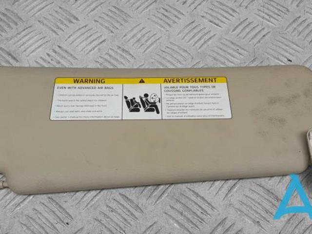 51167349348 BMW Козырек солнцезащитный купить в Запорожье
