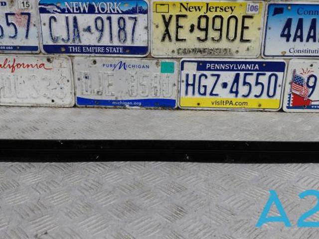 51337336011 BMW купить в Ужгород