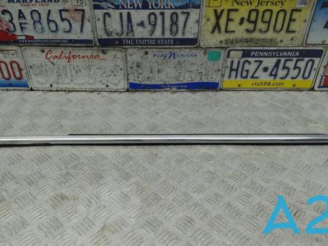 BMW 51337336958 в наличии Харьков