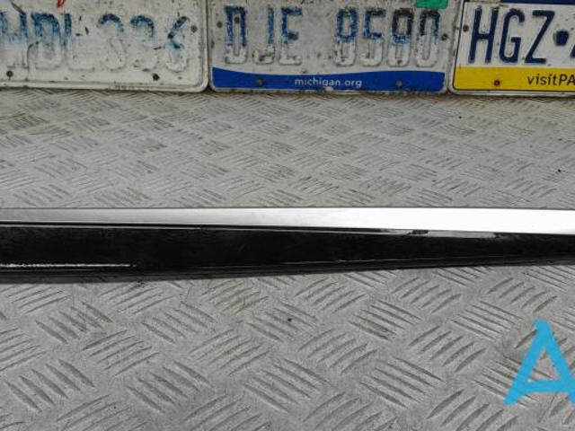 BMW 51427225529 в наличии Павлоград