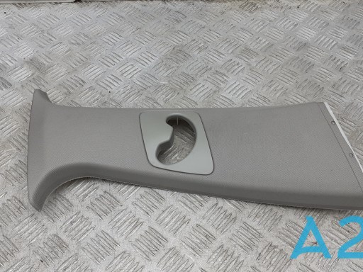 51436955358 BMW купить в Чернигов