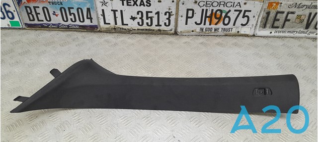 BMW 51438065159 Обшивка стойки кузова внутренняя передняя левая в наличии Киев
