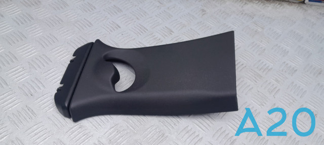 51438073577 BMW купить в Хмельницкий