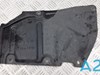 Защита двигателя, левая 5144412050 TOYOTA
