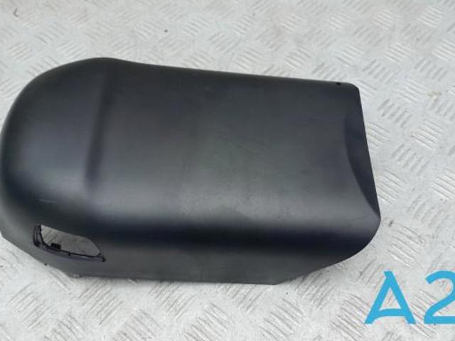 Защитный кожух рулевого механизма 51459270584 BMW