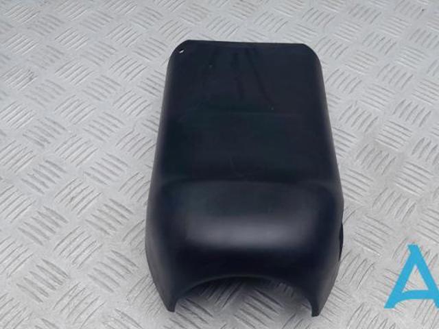 51459270584 BMW Защитный кожух рулевого механизма купить в Хмельницкий
