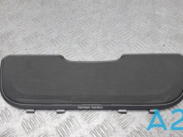 51467445014 BMW купить в Черкассы