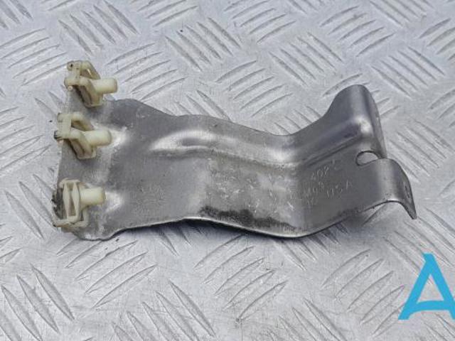 BMW 51487158402 Защита днища, топливного бака в наличии Запорожье