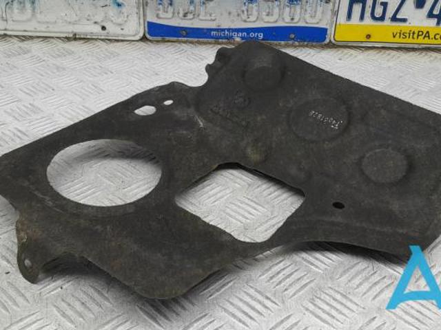 51487330735 BMW купить в Днепр