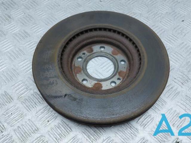Диск тормозной передний 51712L0000 HYUNDAI