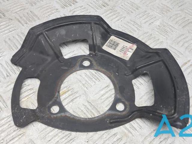 Пыльник тормозного диска переднего левого 51755AA000 HYUNDAI
