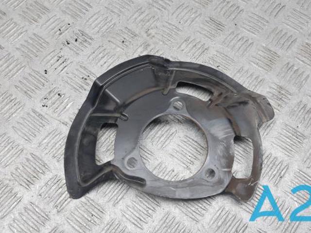 HYUNDAI 51755AA000 Защита тормозного диска переднего левого в наличии Кривой Рог