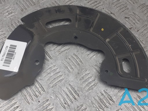 Защита тормозного диска, переднего, правого 51756C1150 HYUNDAI